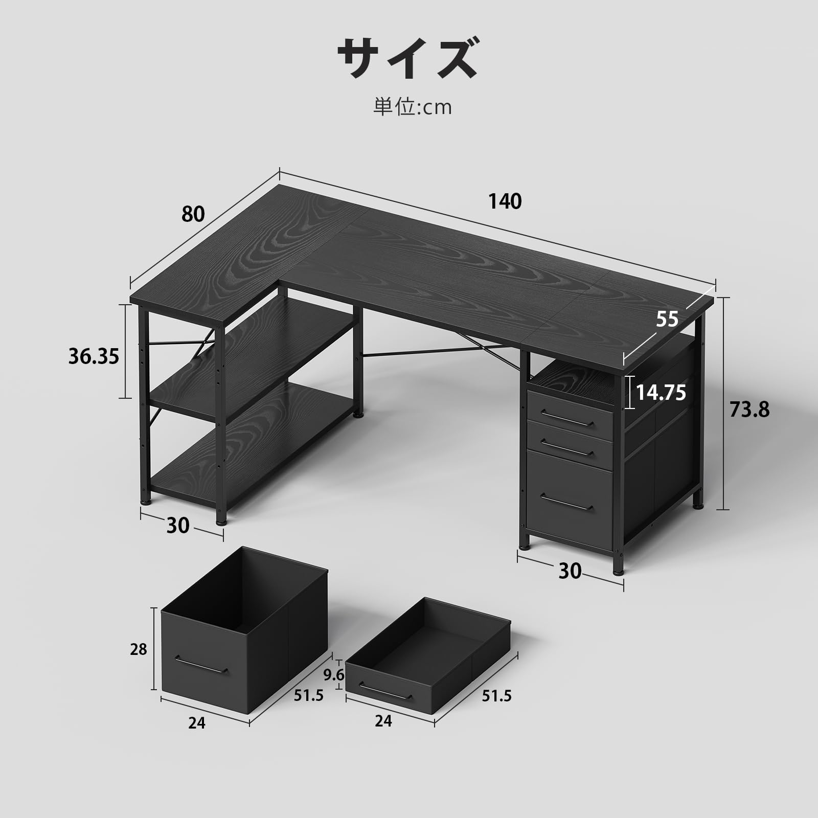 Amazon | Maihail ゲーミングデスク パソコンデスク l字デスク 机 勉強